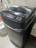 YANGZI扬子集团大容量波轮洗衣机全自动蓝光智能预约强力风干自清洁宿舍家用洗衣机洗烘一体小型甩干机 18KG大容量蓝光升级【智能风干+10年质保】 实拍图
