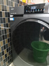 海尔（Haier）云溪滚筒洗衣机全自动洗烘一体带烘干12公斤家用家电国家补贴 自营55J7 一级能效以旧换新内衣洗 实拍图