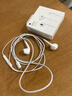 Apple/苹果 闪电/Lightning接口有线耳机 苹果耳机有线耳机原装耳机 适用闪电接口的手机平板 实拍图