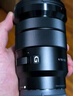 索尼（SONY）E 55-210mm APS-C画幅远摄大变焦微单相机镜头 黑色E卡口 SEL55210 实拍图
