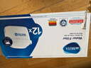 碧然德(BRITA)滤水壶滤芯 Maxtra+多效滤芯12只装 过滤器净水器 家用净水器滤芯 孙颖莎推荐 可滤水150L 实拍图