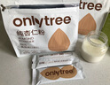 only tree纯杏仁粉即食冲泡谷物高蛋白早餐代餐粉马卡龙曲奇烘焙原料200g 实拍图