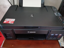 佳能（Canon）G3810大容量可加墨彩色多功能无线一体机（打印/复印/扫描/作业打印/微信远程WiFi 学生/家用） 实拍图