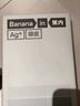 蕉内（Bananain）301P莫代尔内裤男士棉裆10A抗菌透气运动男生冰丝四角夏季礼盒3件 海草绿+果青+军绿 3条 M 实拍图