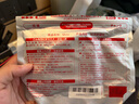 MINIKUMA日本红花舒缓贴14片肩颈椎腰背膝盖关节肩周筋骨肌肉止膏贴痛 实拍图