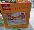海天 生抽酱油500ml*2+蚝油+料酒 礼盒系列 锦鲤派【一级酱油】 实拍图