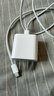 Apple/苹果 20W USB-C充电器  type-c充电器苹果手机充电器原装手机快充头 苹果17手机充电器 实拍图
