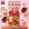 西麦药食同源5红谷物燕麦片 礼物红枣枸杞桂圆红豆红米早餐450g 实拍图