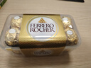 费列罗 巧克力礼盒 16粒200g 榛果威化  休闲零食 喜糖  糖果 生日礼物 实拍图