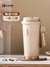 Vanow保温咖啡杯男女士陶瓷覆层内胆杯子双饮随行便携定制刻字车载水杯 实拍图