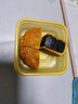 名品集合五大名品月饼礼盒425g 8饼8味高端中秋送礼流心奶黄蛋黄莲蓉 实拍图