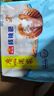 广州酒家利口福 核桃包750g 20个 早餐半成品 广式早茶点心 包子食品速食美食 实拍图