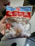 海欣 福州肉燕300g有马蹄火锅食材福州特产名小吃速食早餐半成品生鲜 实拍图