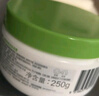 丝塔芙大白罐250g保湿面霜 “宝宝树”推荐 不含烟酰胺身体乳温和保湿 实拍图