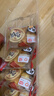 盼盼小面包鸡味块糕点面包小吃食品组合营养早餐休闲零食办公室下午茶 肉松饼盒装150g 实拍图