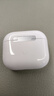 DIJO【华强北顶配】Air4蓝牙耳机双耳无线降噪适用于苹果16pro/15/14/13华为oppo安卓vivo荣耀小米 【华强北旗舰】【空间功能+ 任意名字+超强续航+秒连接】 实拍图