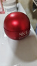 SK-II大红瓶面霜100g乳液护肤品抗皱套装礼盒sk2化妆品全套生日礼物女 实拍图