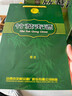 竹叶青酒 露酒 牧童竹 45度475mL*6瓶 整箱装 山西杏花村汾酒 实拍图