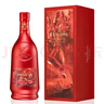 轩尼诗（Hennessy） VSOP干邑白兰地法国进口洋酒700ml2023生肖限量礼盒 实拍图