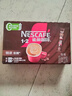 雀巢（Nestle）【樊振东同款】1+2特浓低糖*速溶咖啡三合一冲调饮品24条312g 实拍图