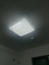 雷士（NVC） 客厅灯吸顶灯LED高显指轻奢灯仿水晶现代简约餐厅卧室满天星灯饰 力荐！Ra95-智控客厅+卧室*4 实拍图