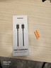 三星（SAMSUNG）三星25W充电器原装fold3 fold4 S21 S22 s23ultra充电器TABS7 S8 原装双type-c（单1米线）黑色 实拍图