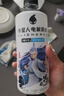 外星人电解质水0糖0卡饮料 荔枝海盐口味 500mL*15瓶 实拍图
