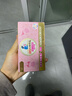 立白大师香氛女士内衣专护皂102克*5块 除菌除螨 高效去血渍 肥皂 实拍图