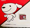 banq&JOY联名款 128GB TF（MicroSD）存储卡U3 C10 A1 V30 4K 高速款行车记录仪&监控摄像头手机内存卡 实拍图