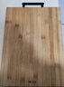 双枪高山楠竹砧板 案板切菜板加厚刀板粘板40*29.5*1.8cm 实拍图