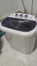 小鸭2.5公斤双缸小型半自动迷你洗衣机 婴儿小洗衣机 家用洗衣机双桶小型洗脱一体 黑色款不锈钢内桶 实拍图