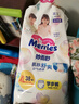 花王妙而舒经典系列学步裤拉拉裤XXL26片(15kg-28kg) *3包装 实拍图