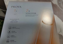 珀莱雅（PROYA）双抗面膜特证版15片保湿补水美白紧致焕亮肌肤圣诞节礼物送女友 实拍图
