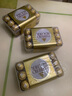 费列罗（FERRERO）意大利进口榛果牛奶巧克力30粒375g礼盒婚礼喜糖送女友生日礼物 实拍图