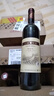 长城 特酿3解百纳干红葡萄酒 750ml*6瓶 整箱装 热门商品推荐 实拍图