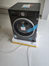 小天鹅（LittleSwan）滚筒洗衣机全自动家用【TG10V628T】水魔方 10公斤 以旧换新 一级能效 内衣洗 家电国家补贴20% 实拍图