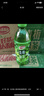 达利园 青梅绿茶饮料青梅果汁果味茶饮品500ml*15瓶 秋游必备饮料整箱 实拍图