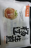 杨过上海招牌鲜肉生煎包1500g30只 儿童早餐包子速冻面点 生鲜速食 实拍图