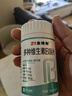 21金维他复合维生素b族200片 b12b6叶酸烟酰胺生物素提高男女士代谢性功能 实拍图