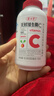 养生堂天然VC70片咀嚼片 补充维C vc增强免疫力 针叶樱桃0添加 实拍图
