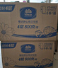 维达有芯大卷纸4层800克*6卷 大盘纸超韧加厚商用厕纸 整箱销售VS4882 实拍图
