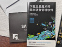 三星（SAMSUNG）2TB SSD固态硬盘 M.2接口(NVMe协议PCIe4.0*4/5.0*2)读速7250MB/S 990 EVO Plus 实拍图