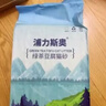 浦力斯奥 豆腐猫砂绿茶小颗粒猫砂真空植物猫砂结团猫砂5斤 实拍图