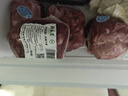 月盛斋【冰鲜牛肉】国产牛腩1斤 内蒙牛肉鲜肉 中华老字号 实拍图