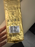 拉瓦萨（LAVAZZA）意大利原装进口阿拉比卡拼配ORO欧罗金咖啡豆1kg 实拍图