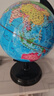 得力（deli）【全网低价】得力20cm学生自用办公地球仪 教学研究摆件办公用品礼物男女孩玩具教师生日礼品 实拍图