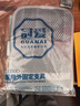 冠爱（GUANAI）医用肋骨骨折固定带胸椎肋骨损伤护胸带胸腔术后护具透气带双护板 实拍图