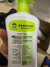 滴露（Dettol）沐浴露男士持久留香滋润保湿 茉莉绿茶香950g女士用沐浴乳液 实拍图