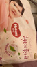 好奇（Huggies）铂金装小桃裤成长裤L120片(9-14kg)大号尿不湿拉拉裤【透爽散热】 实拍图