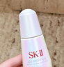 SK-II光子小灯泡美白祛斑淡斑精华液30ml化妆品sk2护肤品套装生日礼物 实拍图